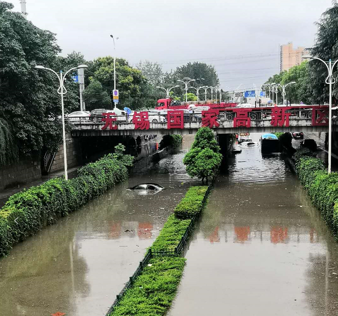 监利@暴雨淹锡城！莫慌，“蓝朋友”为你“乘风破浪”！