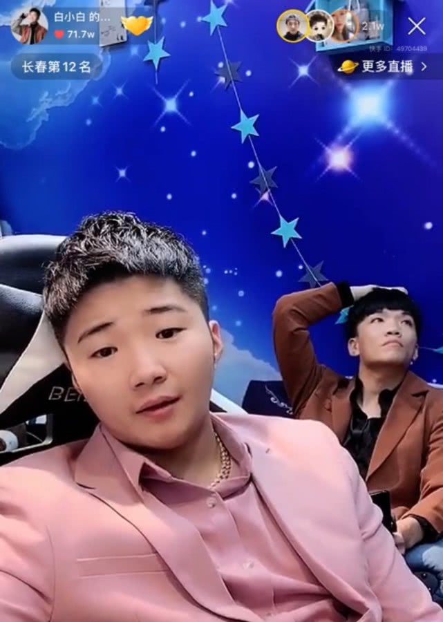 [散打]浩南说没有辛巴，散打哥直播间三万人都不会有！二驴喊话全网，信他就对了！