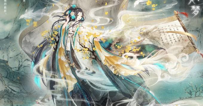 奇迹暖暖|奇迹暖暖：换装游戏也会死人？她的结局太惨，暖粉：叠纸你没心！