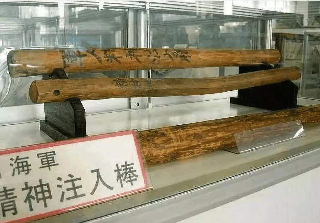 『日军』日军的“精神注入棒”, 用刑之后只能提着裤子出来, 7天下不了床