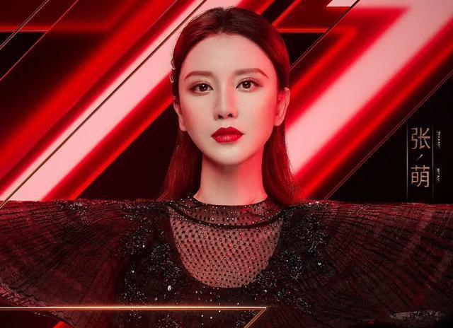 张萌：12岁教钢琴，17岁选美，23岁出道，张萌的开挂剧本，是怎么来得？