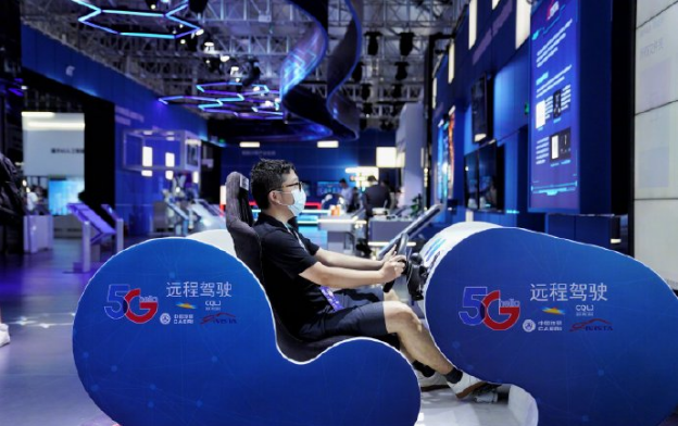 马云|三大科技巨头齐现智博会，这个词马云提到了30次！