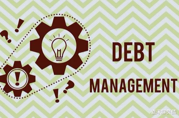 网贷@负债逾期后,不怕你不还款,就怕你挤牙膏式还款