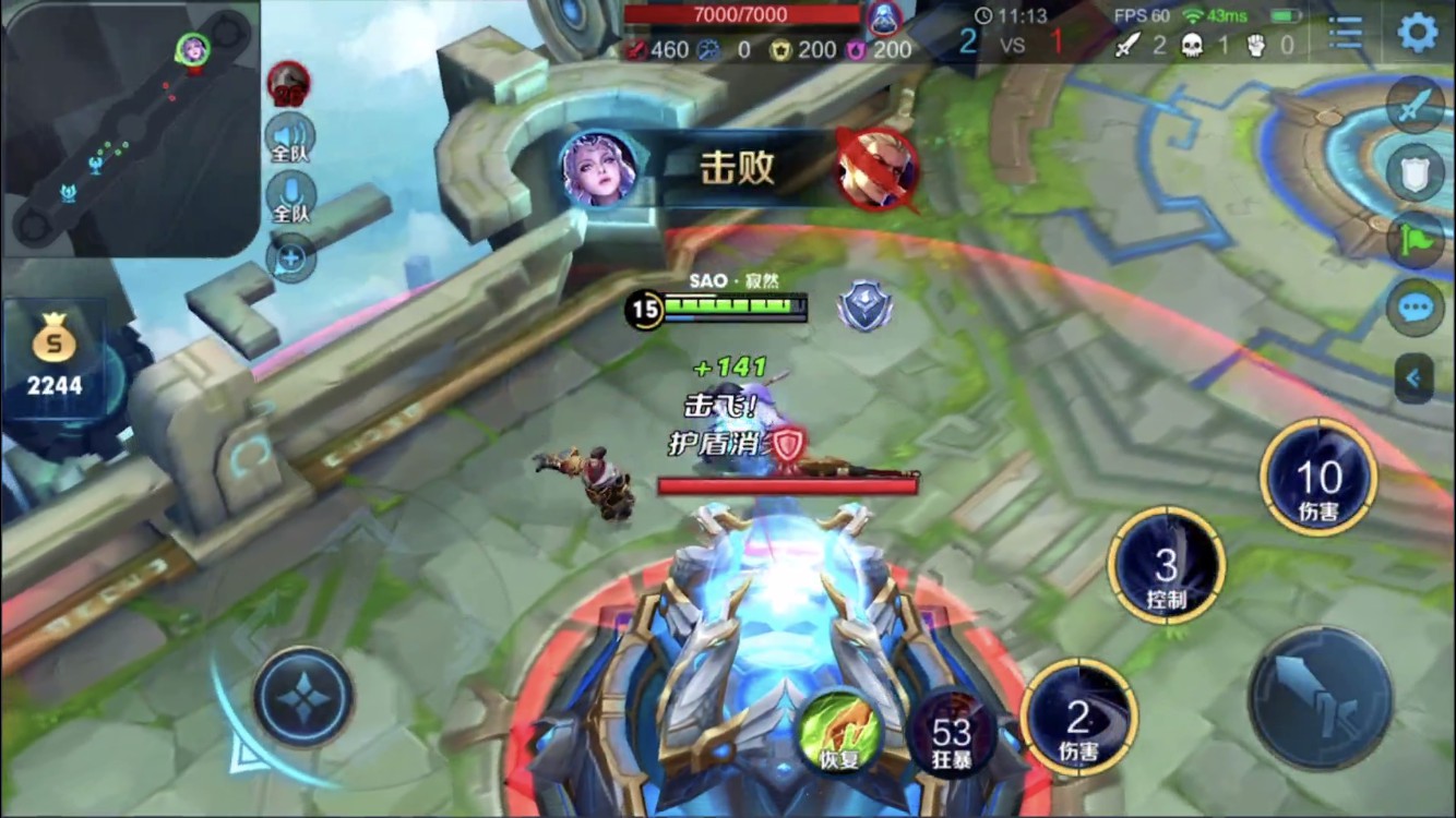 #露娜#寂然用露娜SOLO狂铁，出了这件装备后与其站撸，三件法抗装都扛不住