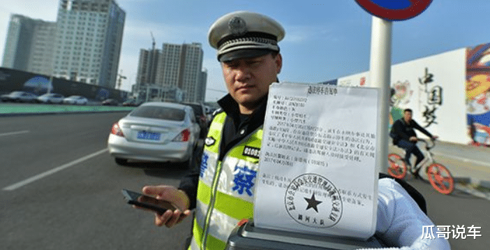 c1驾照|交警提醒：9月起，这四种交通违章不扣分了，C1驾照车主有福了