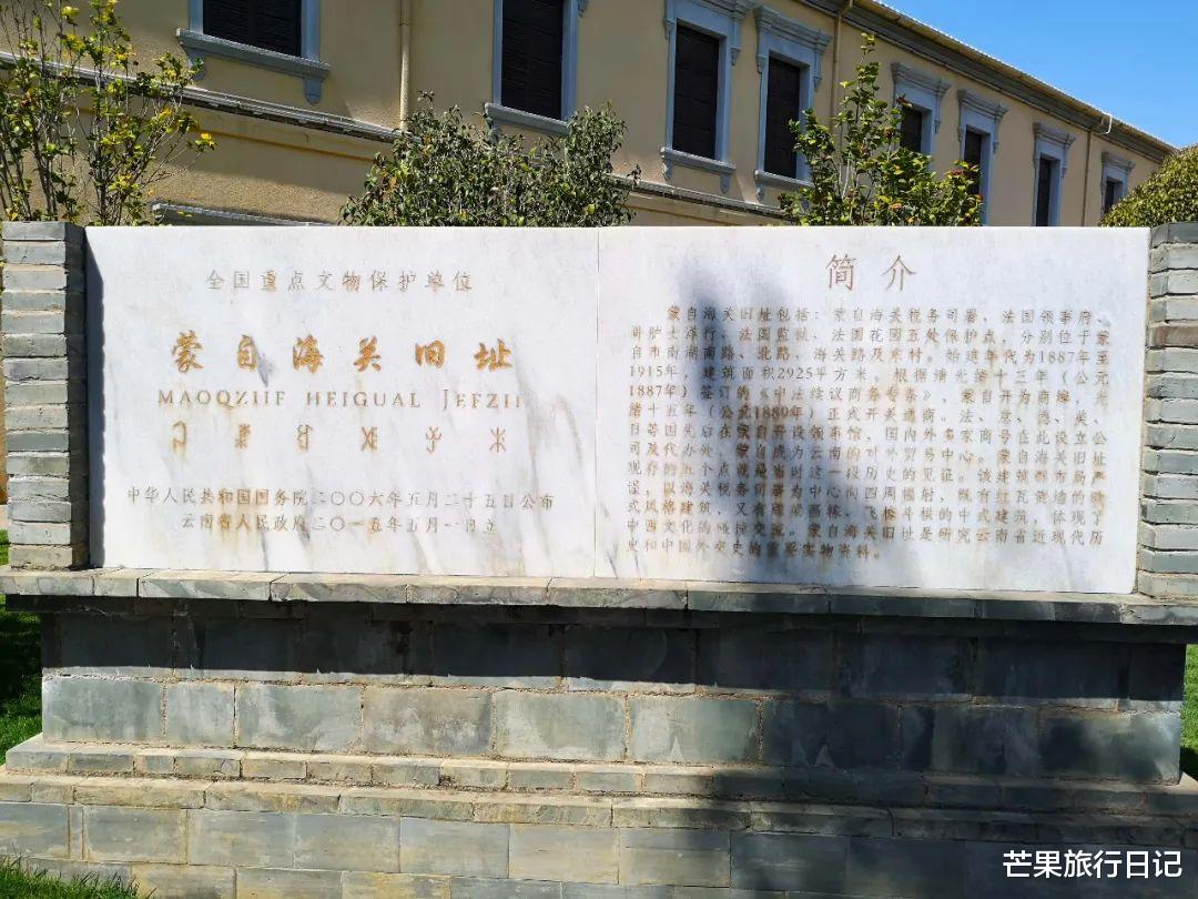 云南：云南有个城市，距离越南155公里，是中国著名的“兵城”