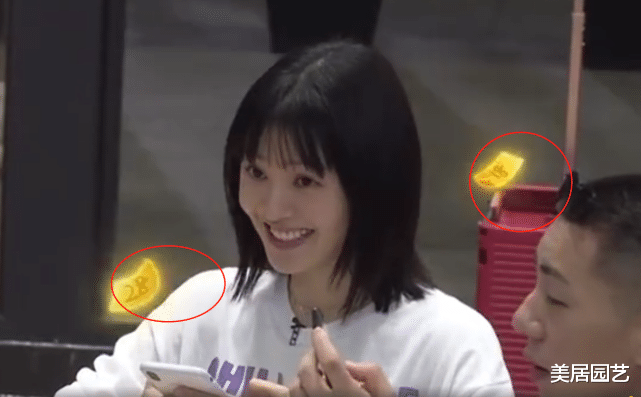 黄晓明|黄晓明给《中餐厅》成员发红包，得知金额后，原谅我没见过世面