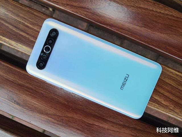 魅族|256GB+骁龙865，四个月下跌400元，国产四摄5G旗舰无奈加速退场