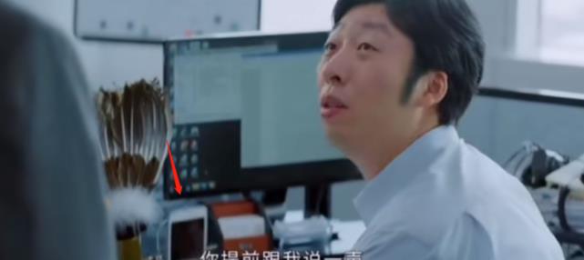 平凡的荣耀|《平凡的荣耀》：压抑又真实的职场里，霸道总裁们早该歇歇了