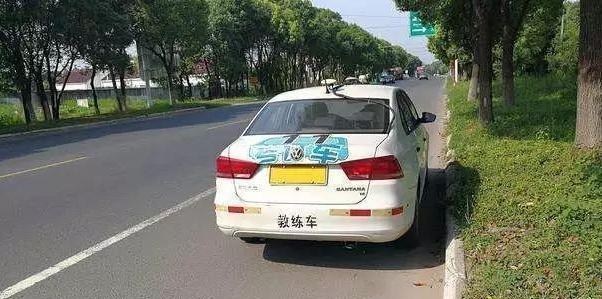 驾考新规|驾考新规袭来后，科三考试出现团灭，还没考驾照的等着后悔吧！