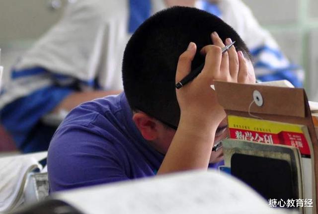 大学|想知道一所大学的好专业，主要看这些方面，轻松解决选专业问题