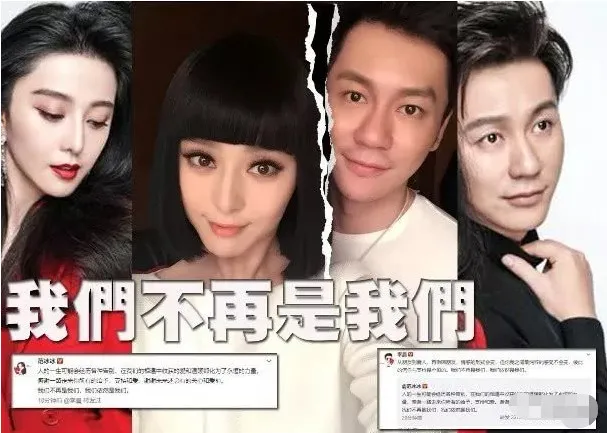章子怡|刷屏的章子怡，消失的范冰冰，透露着人间最大的真相