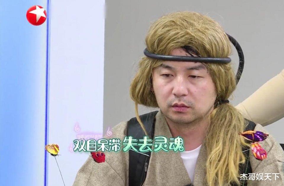 「施嘉宁」《极限挑战》施嘉宁的真正目的已浮出水面，他离成功只差最后一步