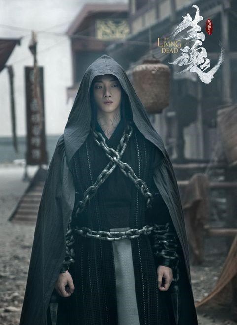 【魏无羡】魏无羡出场！《陈情令之生魂》票房回暖，依然很烂