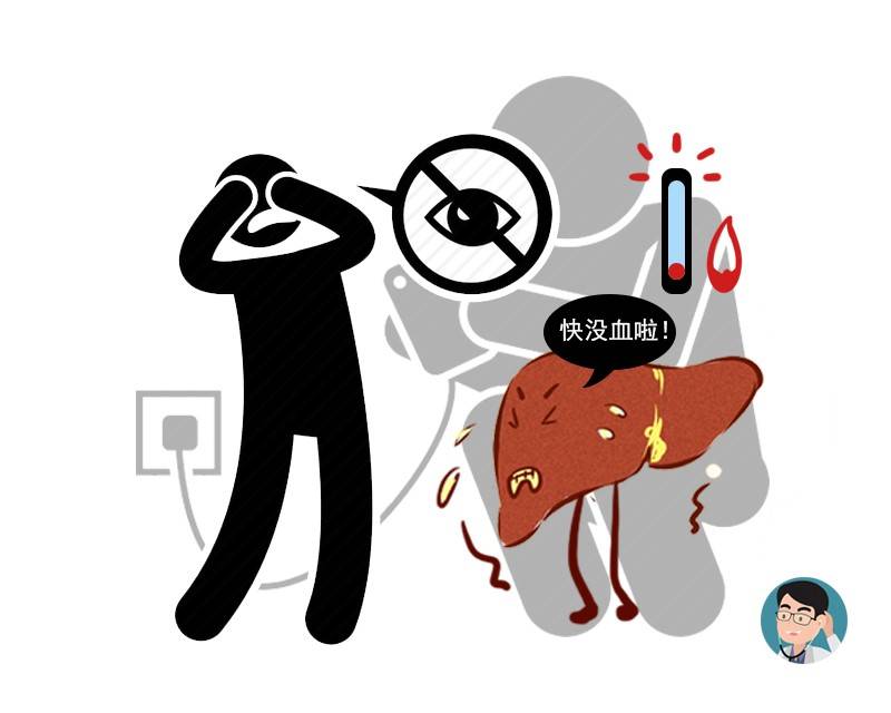 肝硬化|喝酒出现4个现象，请你立即放下酒杯！肝可能已硬成“石块”了