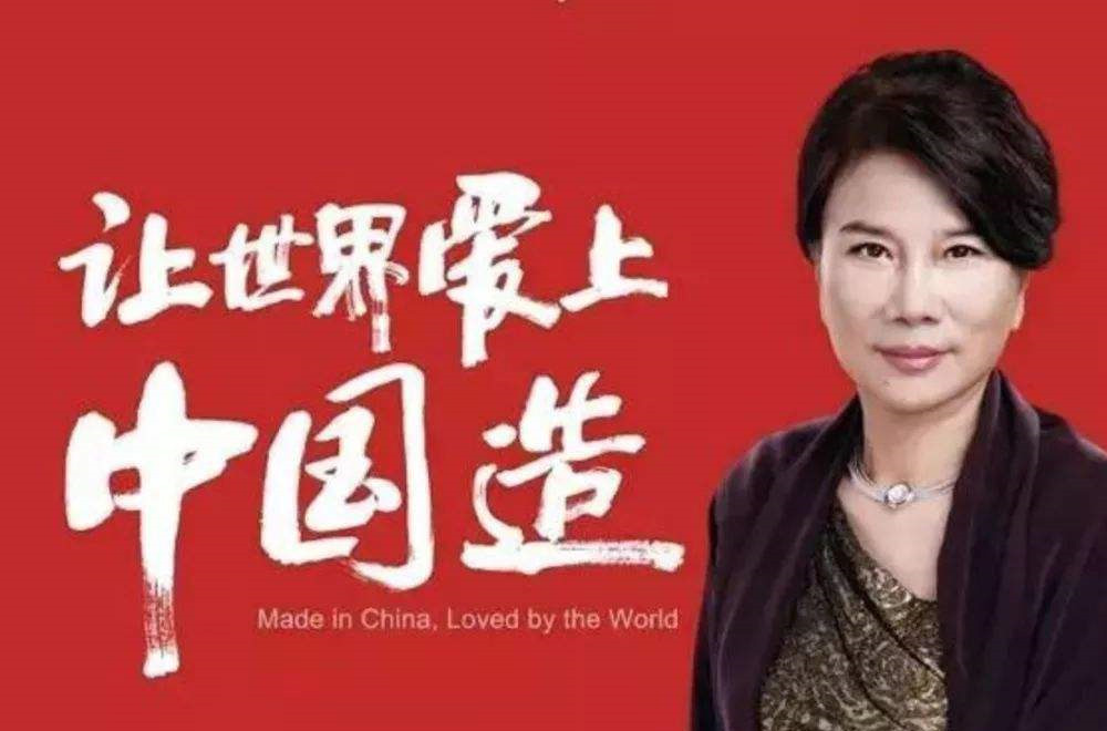 格力电器|董明珠：格力空调掌握核心科技，也许是史上最成功的营销骗局