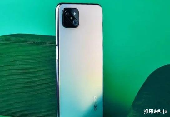 OPPO|?120Hz+4000mah，中端5G跌至1999，还是卖不动了！