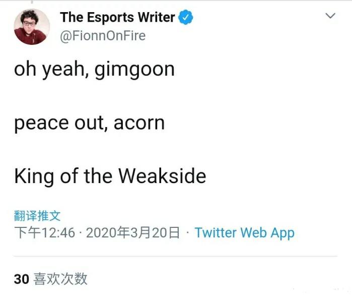 []ESPN公布LOL历届十强上单，Gogoing成功上榜，金贡毫无牌面