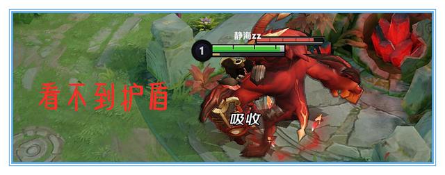 「廉颇」王者荣耀：用数据说话，重塑后的廉颇应该如何出装才能收益最大化