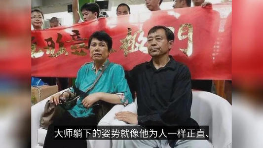 马保国■太极大师马保国被业余拳手KO倒地 表示偷袭老人不讲武德 自己手下留情了