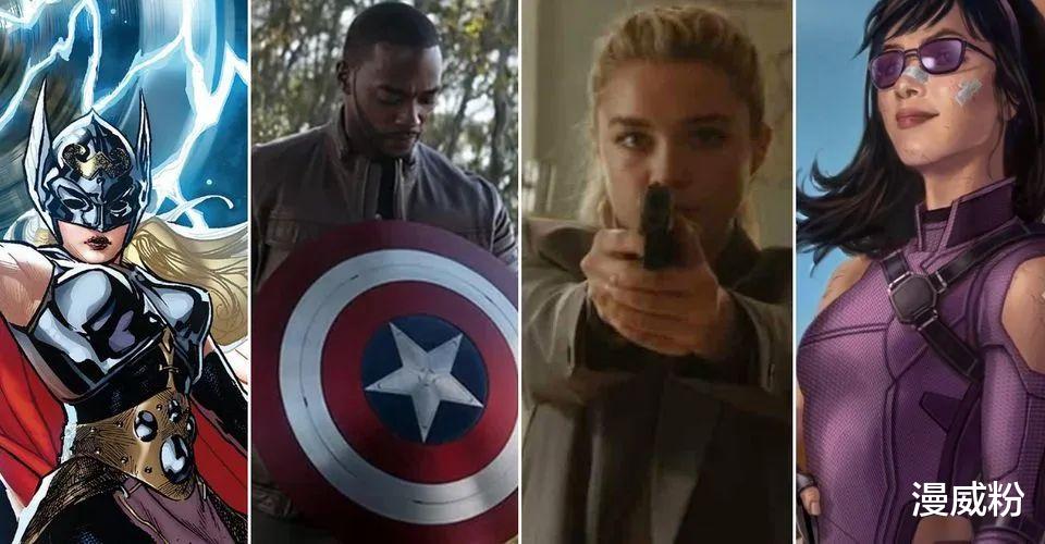 「漫威」继承了初代复仇者衣钵的5位英雄,除了钢铁侠,都有传人
