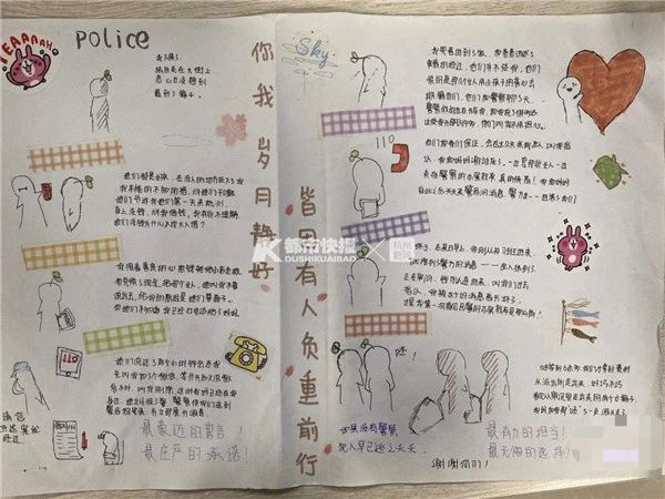 茶小悠|杭州13岁女孩辅导班下课第一次独自回家，被陌生女子拦住