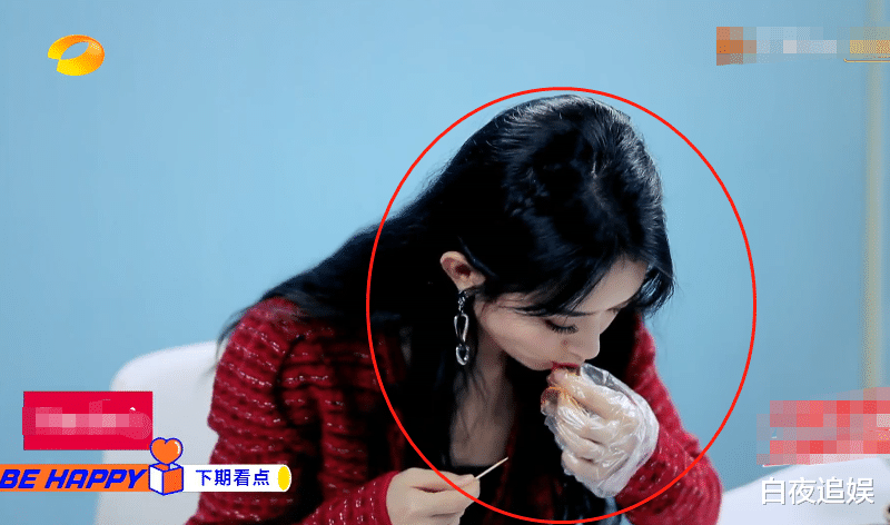 赵丽颖|赵丽颖上《天天向上》吃不停，谁留意到汪涵的眼神？好真实