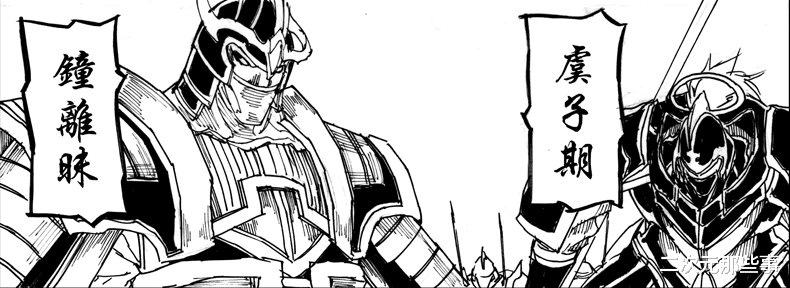 「战国」《镇魂街》同为四人组合,战国四名将和项昆仑的四大战将谁更强?