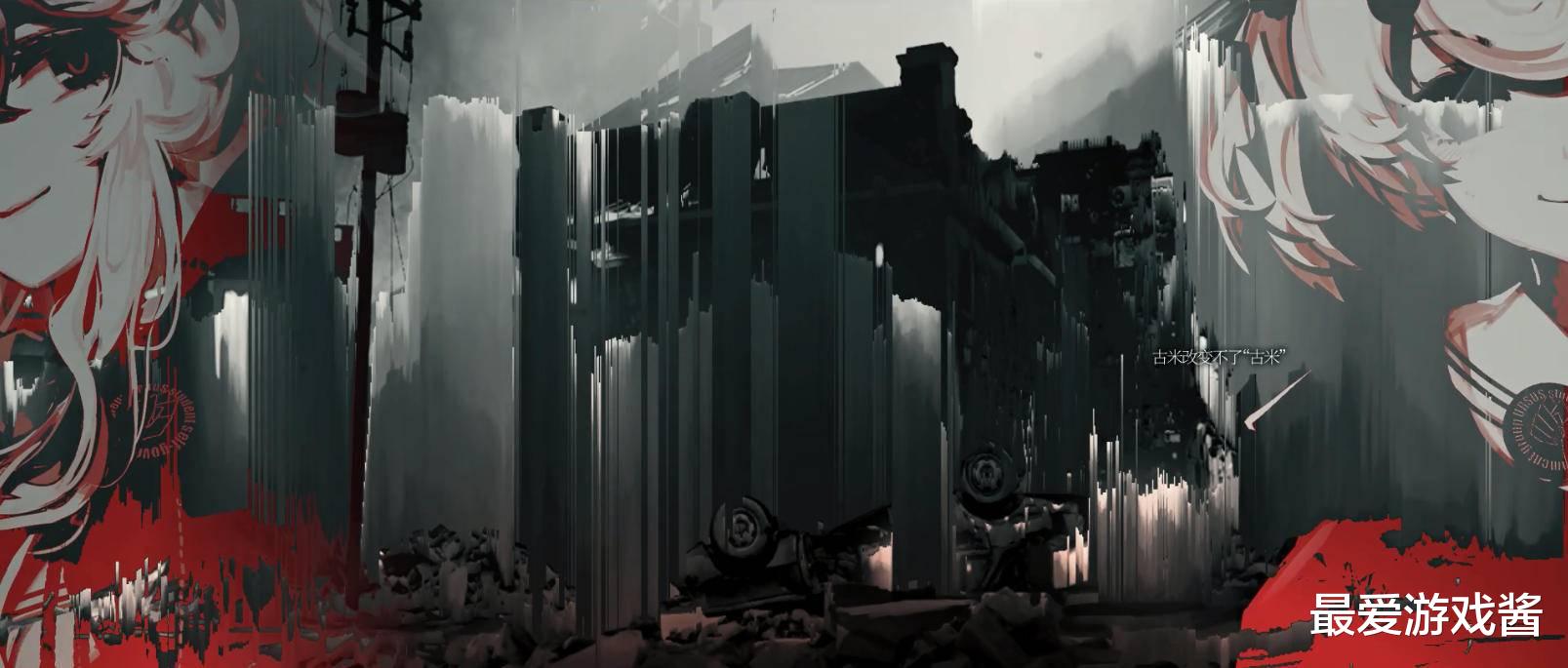 『狙击』明日方舟乌萨斯活动PV：红蓝异瞳御姐6星狙击早露，麦哲伦穿新衣