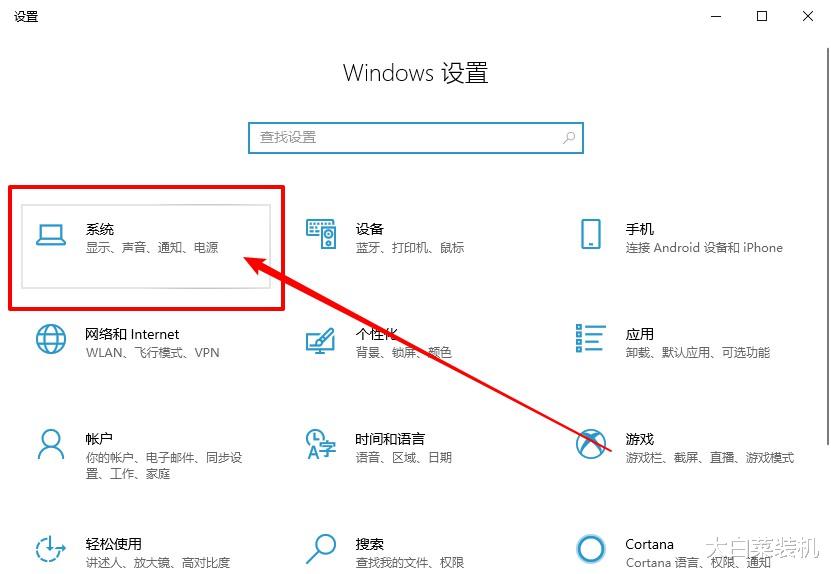|干货：教你4招C盘清理方法，删除电脑90%垃圾文件！你学会了吗？