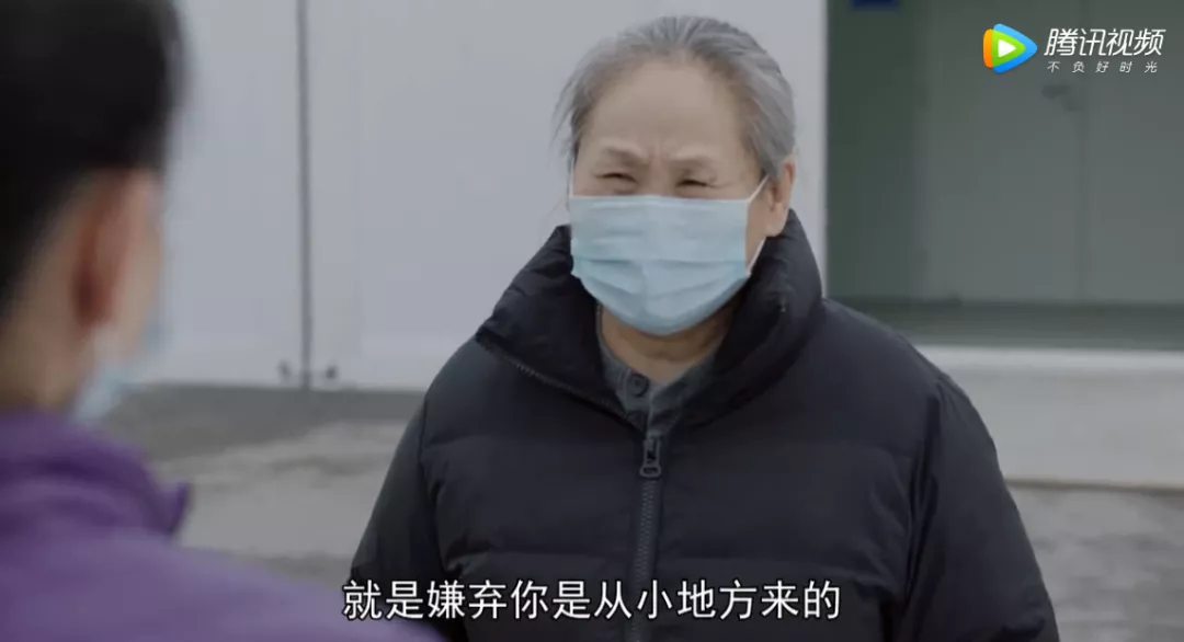 徐娇|他恶心了全网，可你们都骂早了