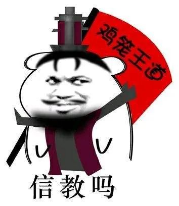 王思聪|王思聪喜提 Dior x AJ1 ！ 狂晒狠鞋上脚图，女网友：哥哥我也想要
