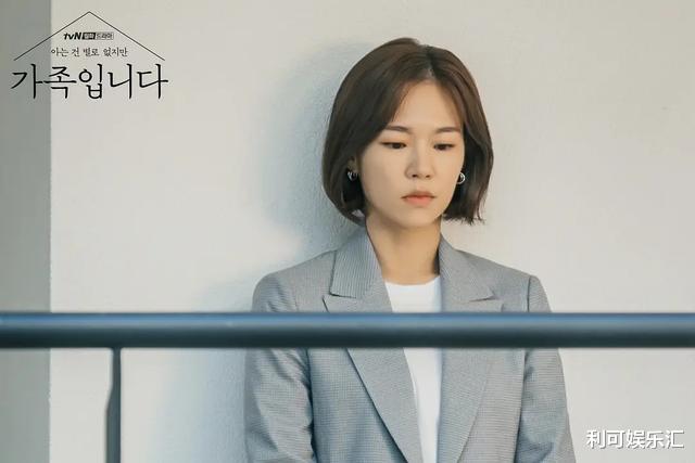 秋瓷炫▲tvn电视台家庭剧上线，首播收视3.1%开门红，秋瓷炫参演口碑大好