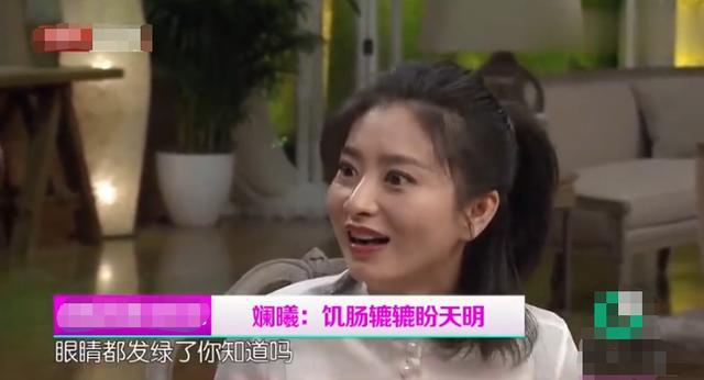 斓曦|女明星真实饭量太吓人！“沈眉庄”斓曦秀早餐，一顿抵普通人三餐