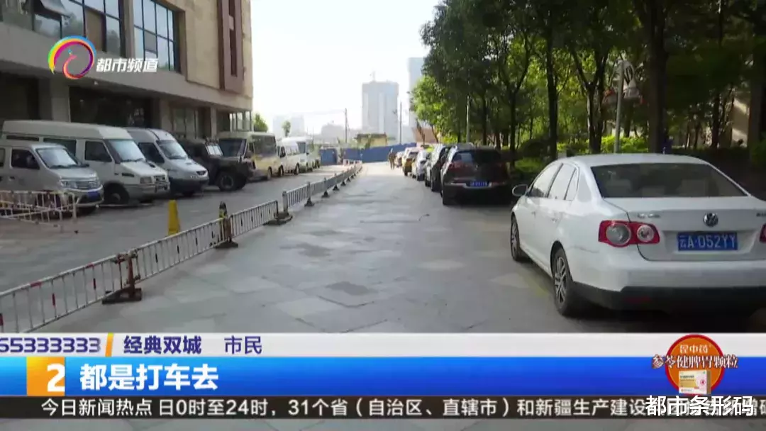 都市条形码|昆明的“魔鬼停车场”！你停过几个？