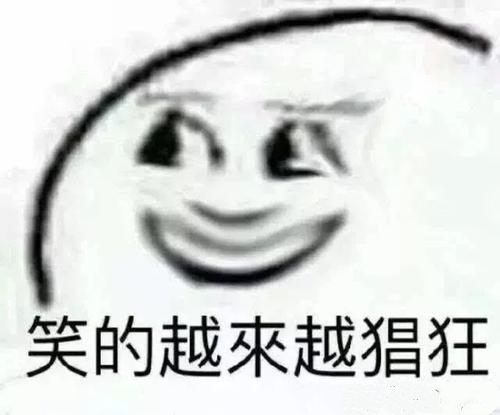 索尼|智障验证码发展简史