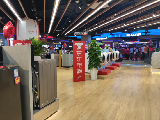 京东|京东电器开南京首店一时风光,想要线下反攻苏宁却道阻且长