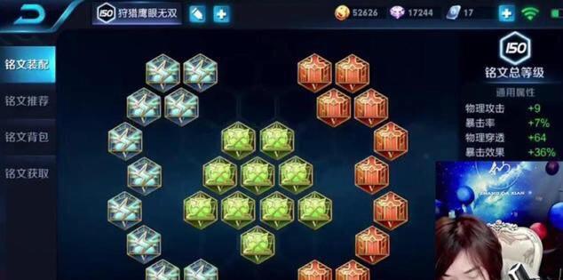 「后羿」青铜后羿：末世首选！钻石后羿：电刀首选！王者后羿：你们选错了