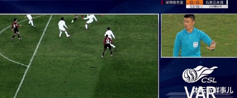 郜林|惨烈！深足1-0永昌，徐江曝内情，郜林引热议，谁注意穆里奇举动