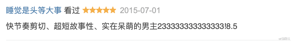 【】推荐五部高能剧，每一集都是一个脑洞大开的故事