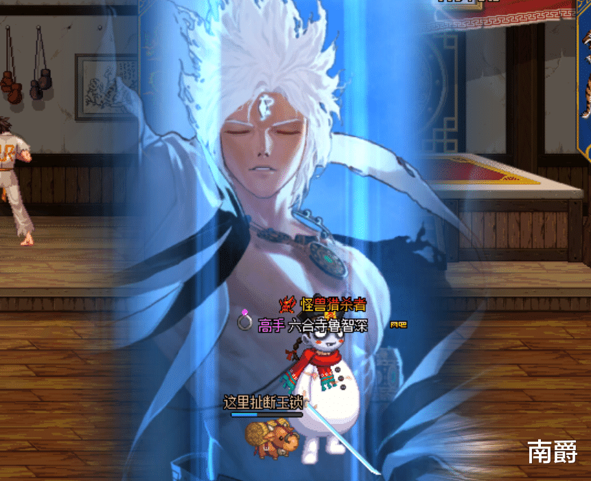 [生肖]DNF：无知带来的职业歧视，跟风党真的祸害了不少职业，瞎子最惨