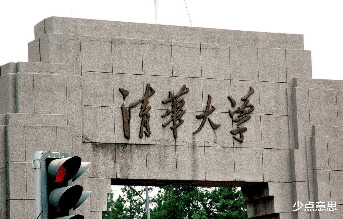 美国绿卡|清华才女破解北斗“换”美国绿卡，被视为“新时代汉奸”，回国创业被拒！