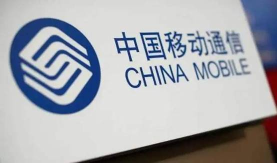 「华为」强硬的何止华为！中国移动、微信重拳出击，美科技界始料未及