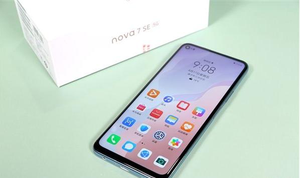 华为Nova|媲美旗舰体验?6400万后置四摄+麒麟820,华为真用心