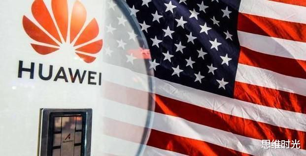 华为|李嘉诚怒砸170亿支援华为，普京送来5G大订单！特朗普勃然大怒