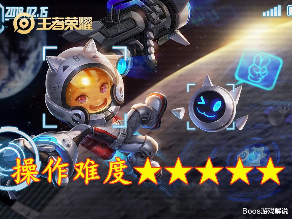 公孙离|射手操作难度排名，马可第3，公孙离第2，榜首至少王者才会玩！