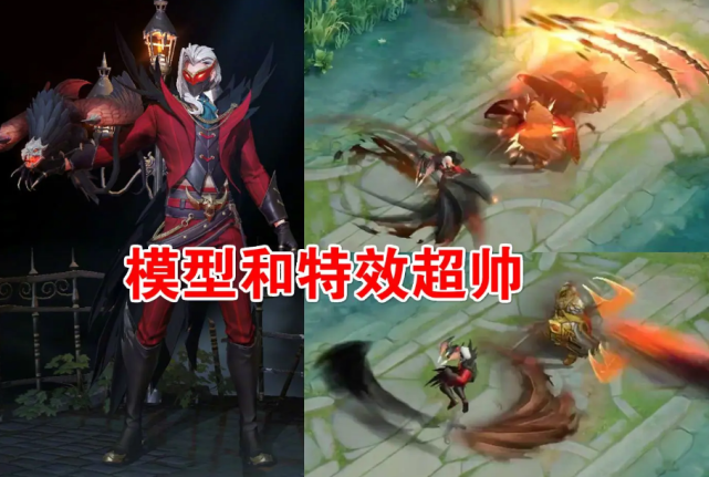 宫本|碎片商店6号更新，88碎片兑换这款超值，驱魔猎人即将加入活动