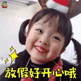 苏州|咱们还能出梅吗？