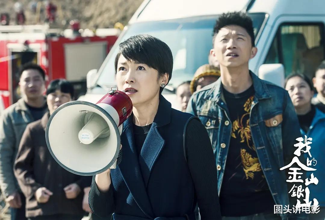 「秋蝉」收视高到“吓人”三部剧：《秋蝉》第二，第一收视高达2.24%