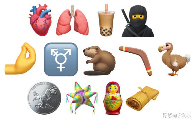 芯片|苹果展示了今年即将在iOS上发布的新表情符号